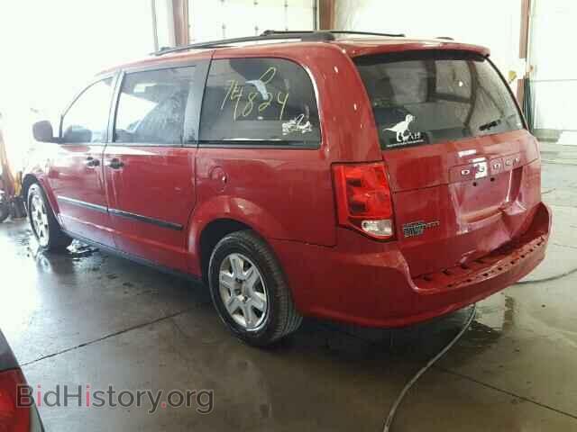 2012 DODGE CARAVAN - VIN: 2C4RDGBG7CR268973 - Фото 3