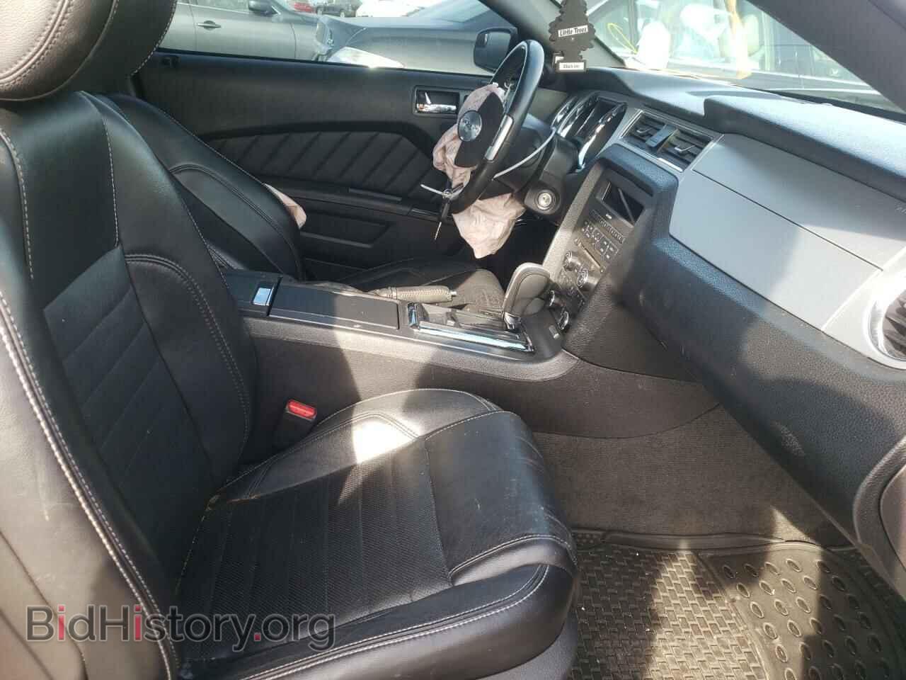 2014 FORD MUSTANG - VIN: 1ZVBP8AM4E5311250 - Фото 5