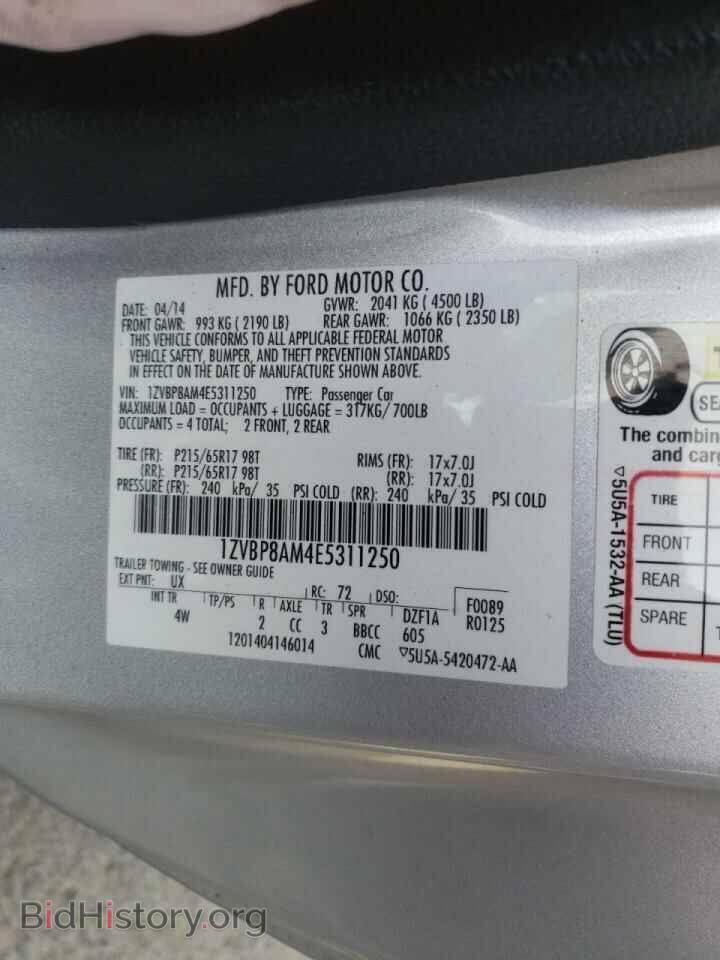 2014 FORD MUSTANG - VIN: 1ZVBP8AM4E5311250 - Фото 10