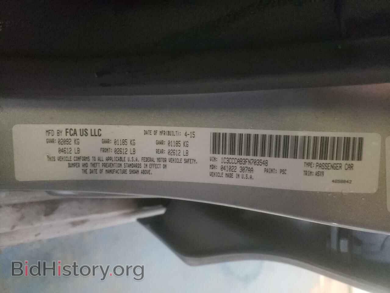 2015 CHRYSLER 200 - VIN: 1C3CCCAB3FN703548 - Фото 10