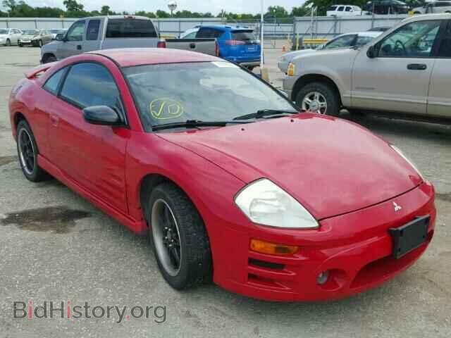 Photo 4A3AC84H13E132988 - MITSUBISHI ECLIPSE 2003