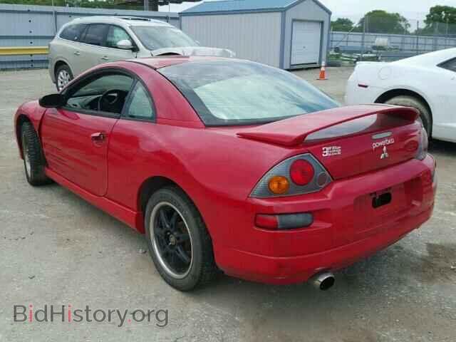2003 MITSUBISHI ECLIPSE - VIN: 4A3AC84H13E132988 - Photo 3