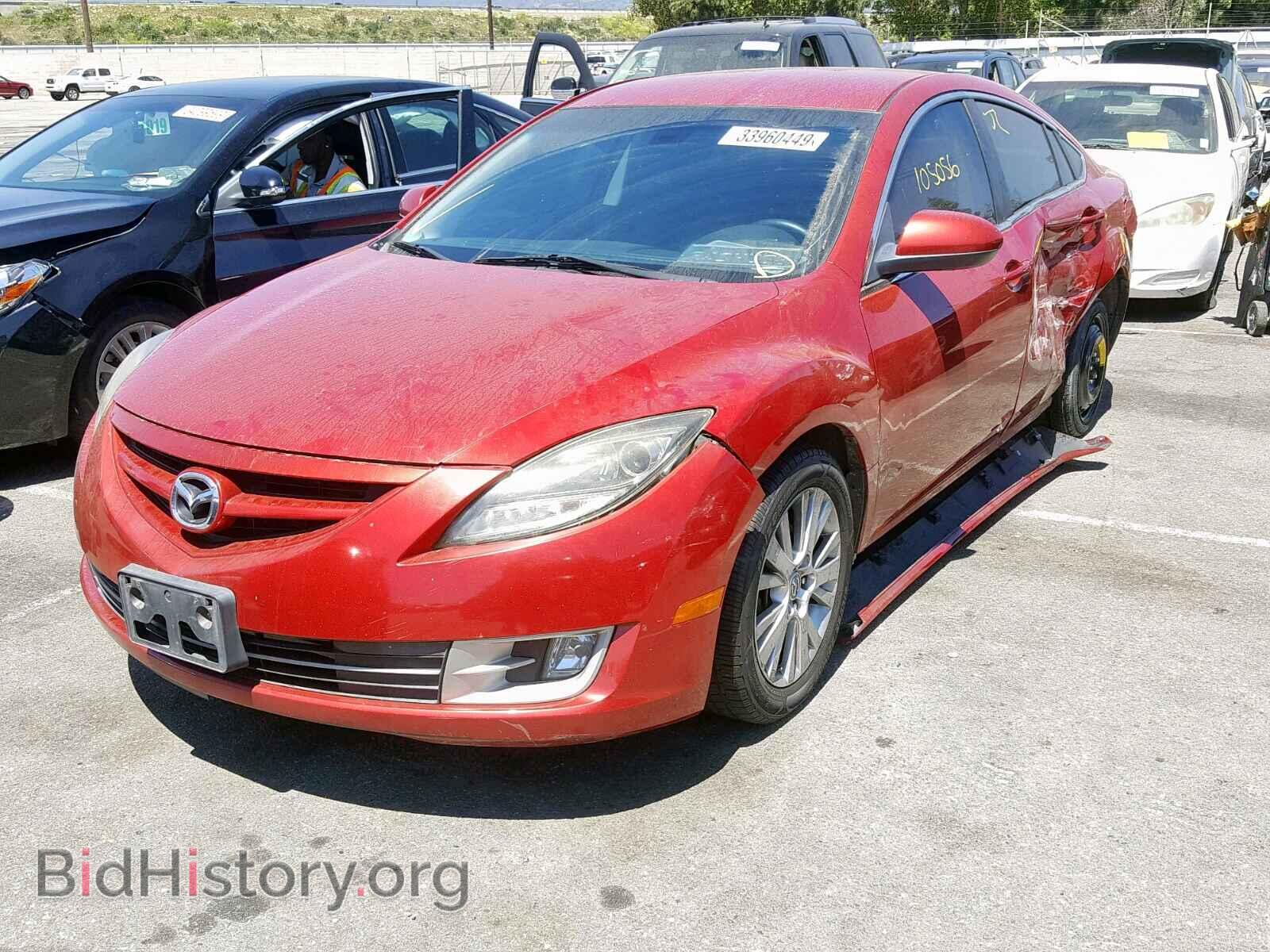 2009 MAZDA 6 - VIN: 1YVHP82A595M45525 - Фото 2