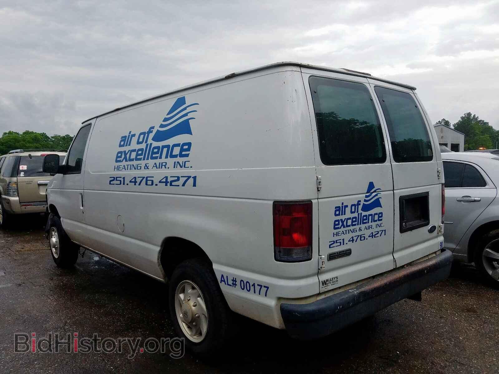 2008 FORD ECONOLINE - VIN: 1FTNE14W48DA07615 - Фото 3
