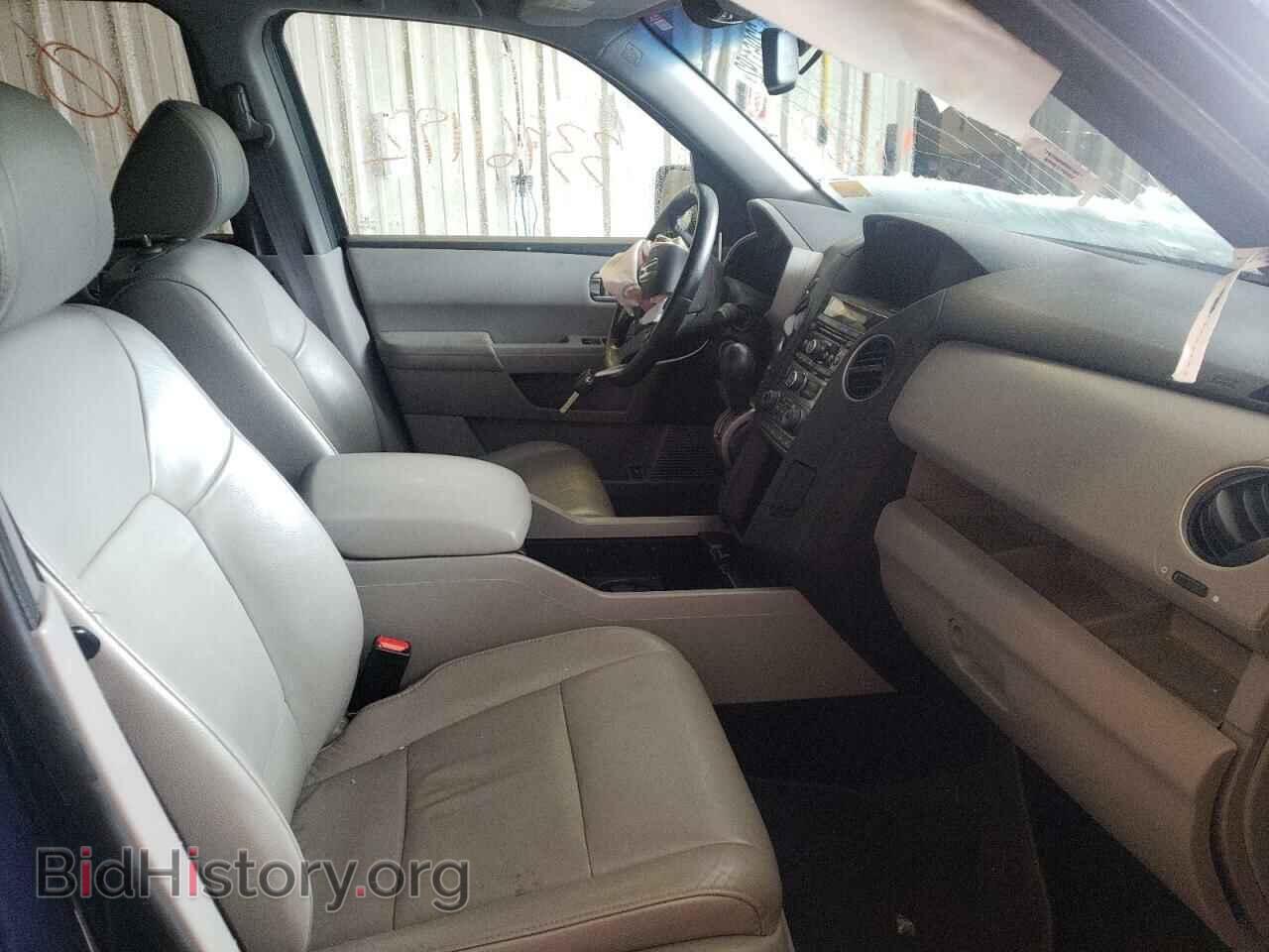 2015 HONDA PILOT - VIN: 5FNYF4H58FB054147 - Фото 5