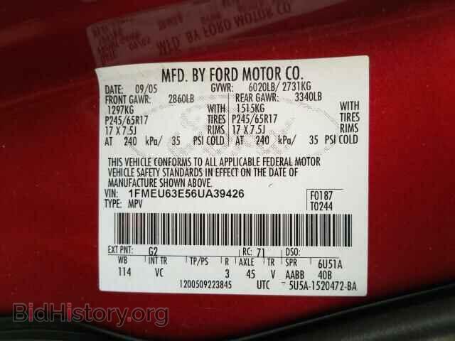 2006 FORD EXPLORER - VIN: 1FMEU63E56UA39426 - Фото 10