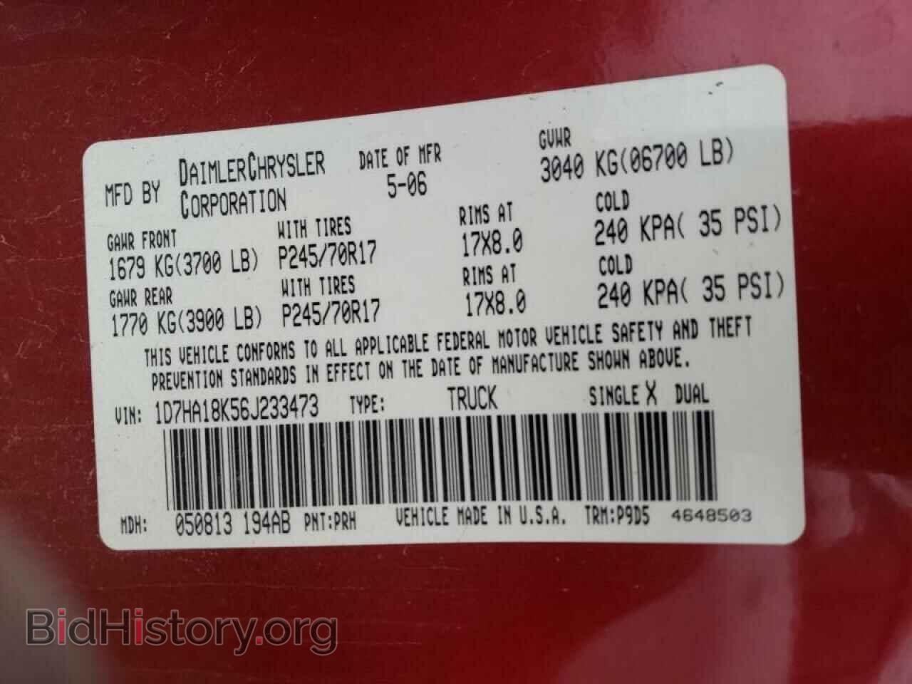 2006 DODGE RAM 1500 - VIN: 1D7HA18K56J233473 - Фото 10