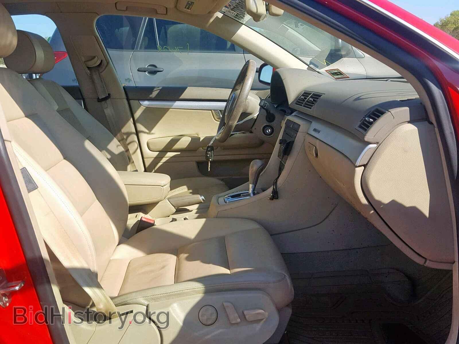 2006 AUDI A4 - VIN: WAUDF78E26A139118 - Фото 5