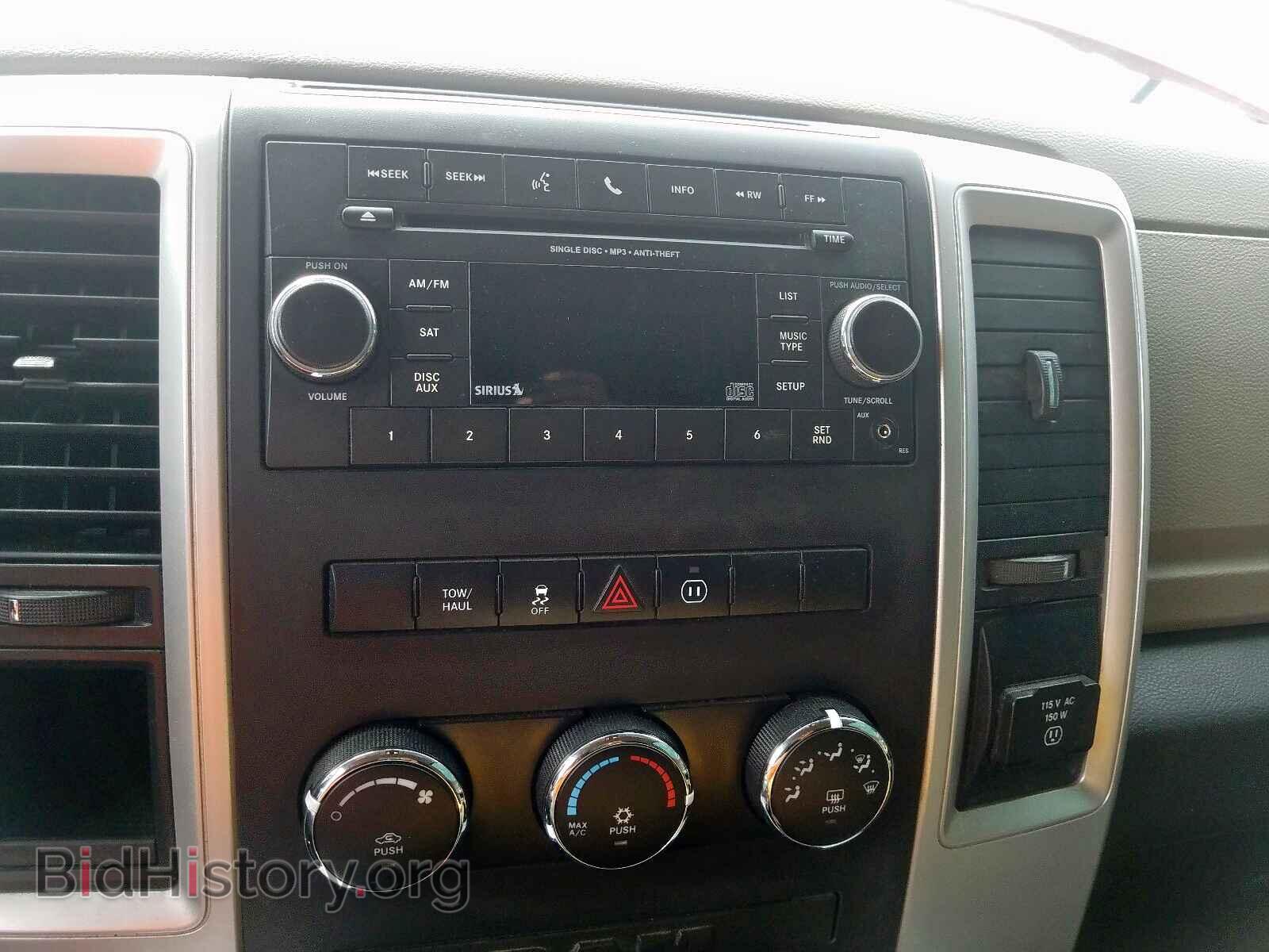 2012 DODGE RAM 1500 S - VIN: 1C6RD6LT0CS200459 - Фото 9