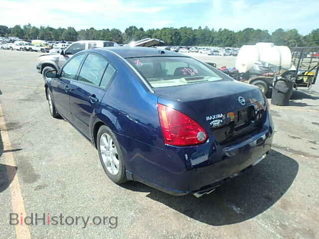 2008 NISSAN MAXIMA - VIN: 1N4BA41E98C834162 - Фото 3