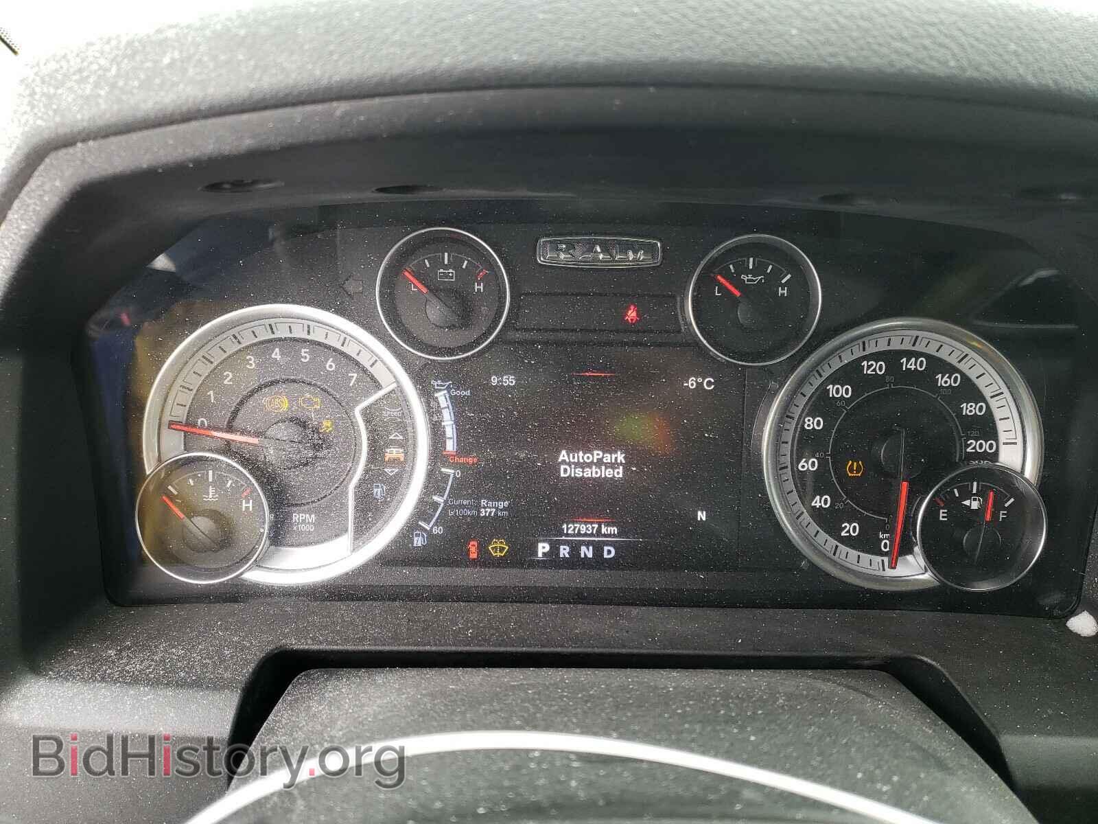 2017 RAM 1500 - VIN: 1C6RR7LT5HS799048 - Photo 8