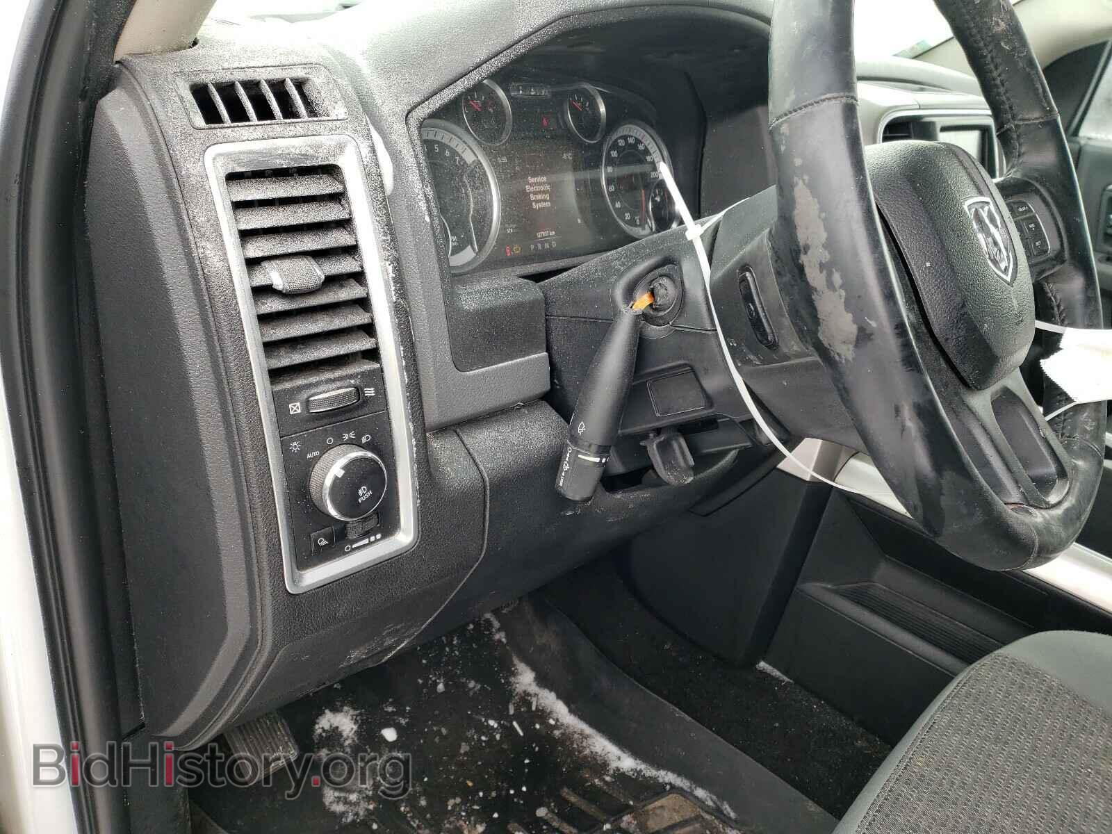 2017 RAM 1500 - VIN: 1C6RR7LT5HS799048 - Photo 9