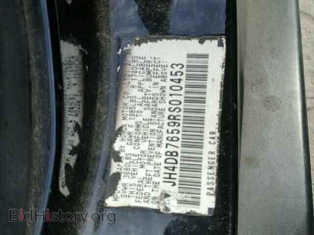 1994 ACURA INTEGRA - VIN: JH4DB7659RS010453 - Фото 10