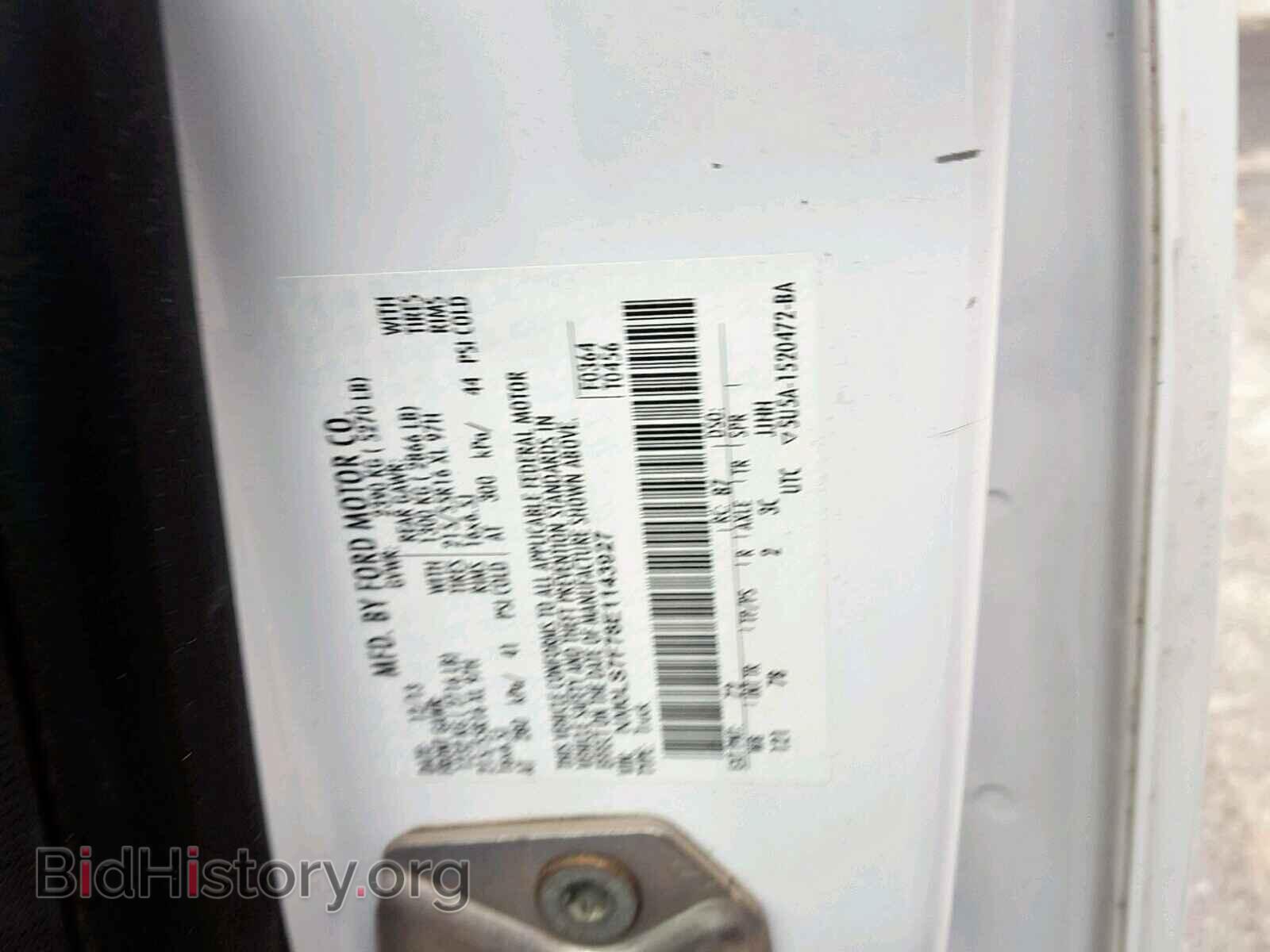 2014 FORD TRANSIT - VIN: NM0LS7F78E1143927 - Фото 10