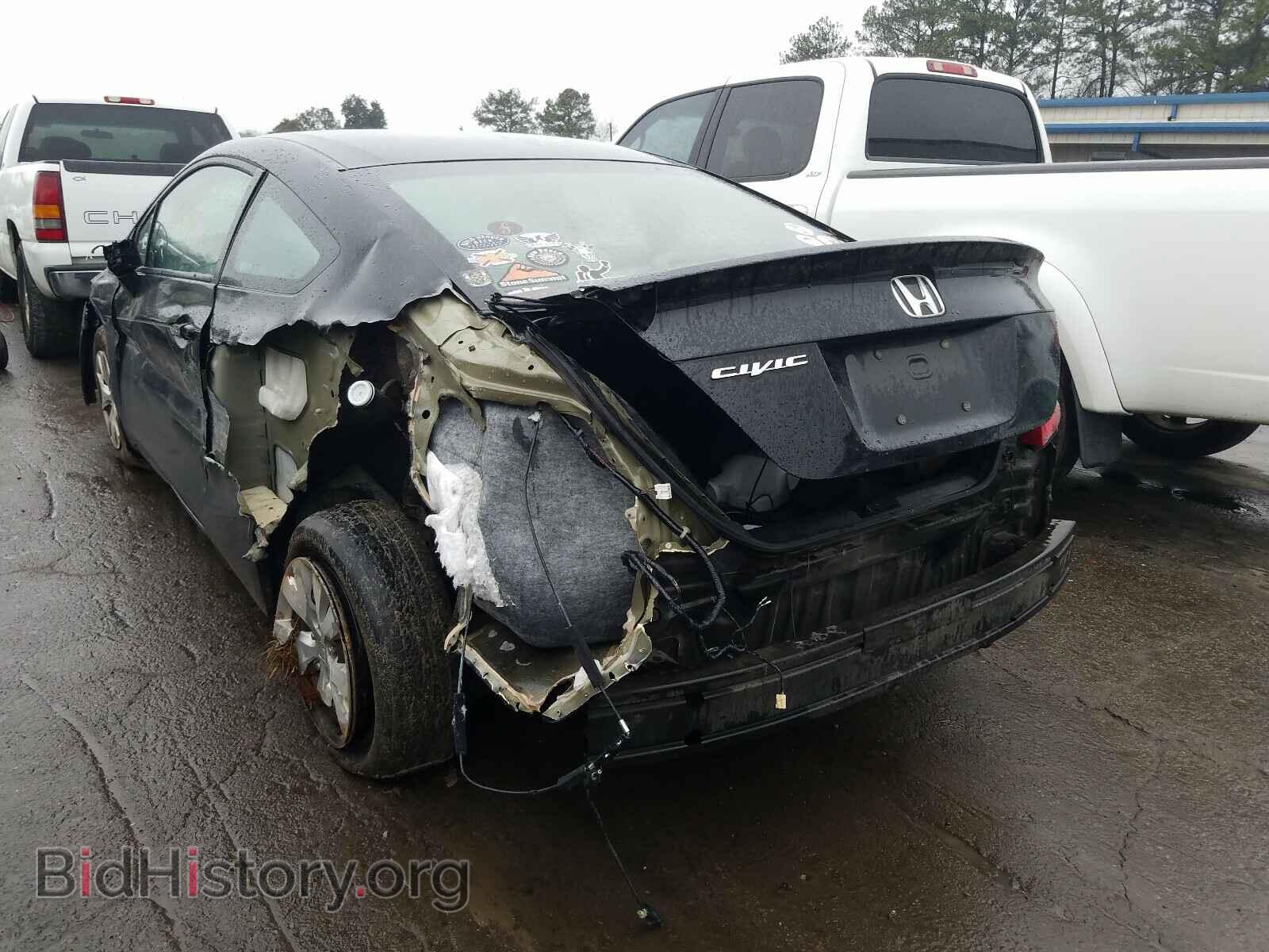 2012 HONDA CIVIC - VIN: 2HGFG3B53CH562086 - Photo 3