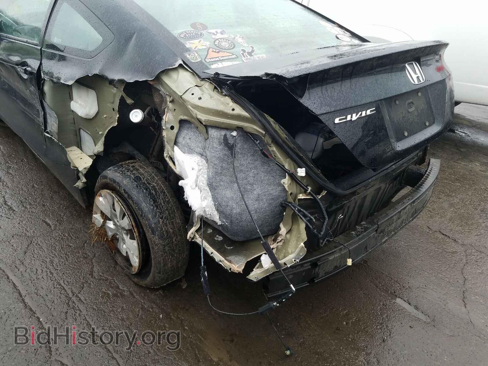2012 HONDA CIVIC - VIN: 2HGFG3B53CH562086 - Photo 9