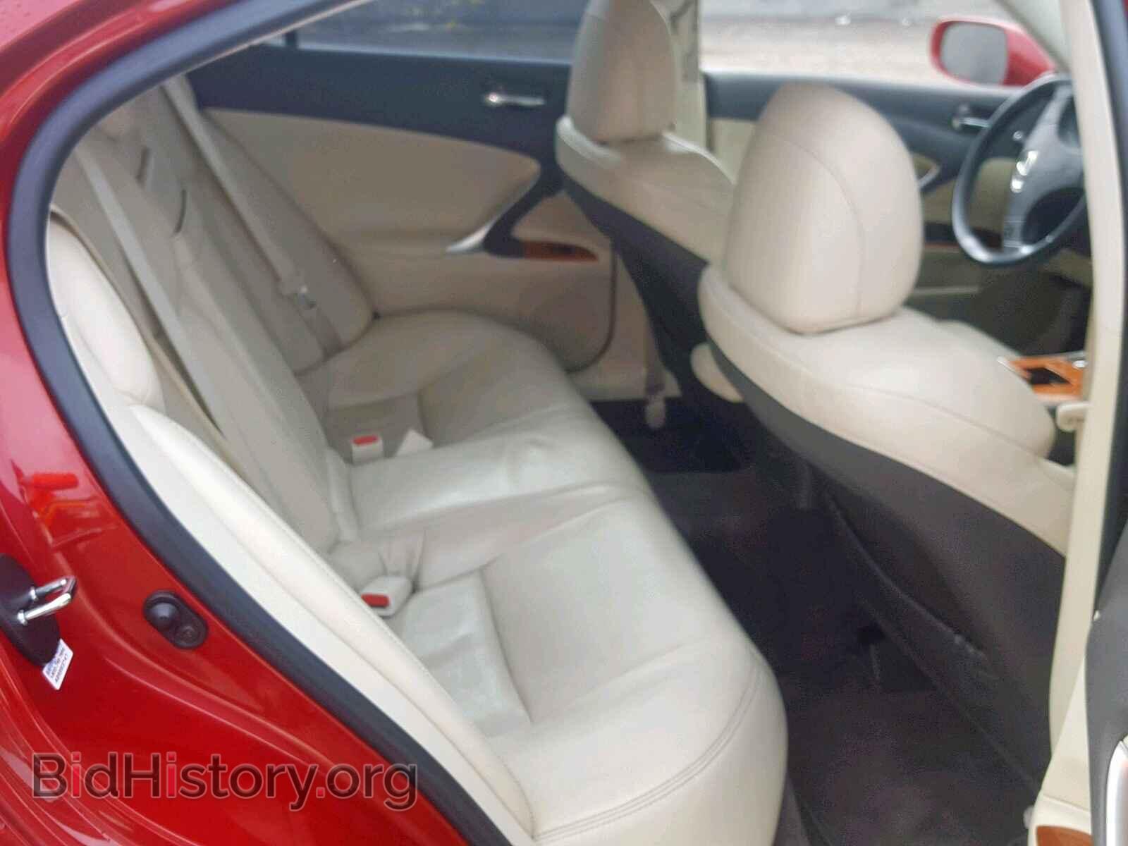 2009 LEXUS IS 250 - VIN: JTHBK262995102189 - Фото 6