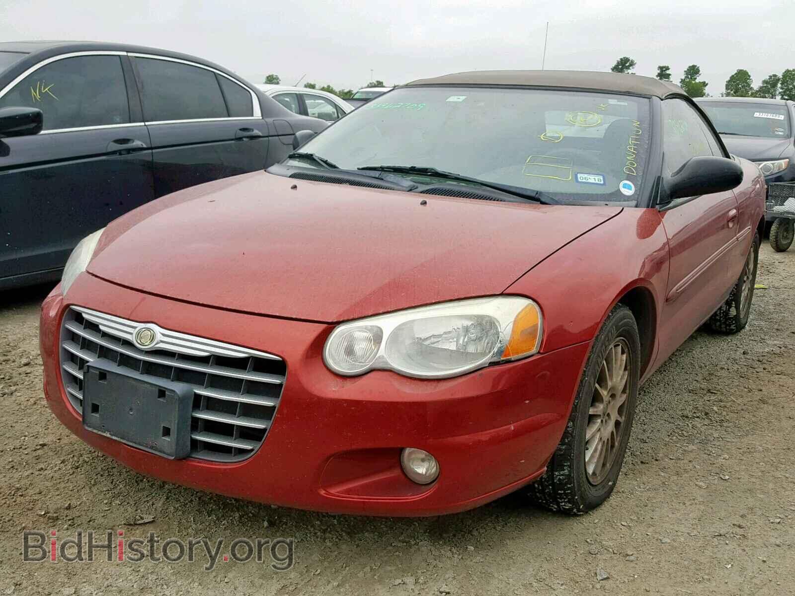 2006 CHRYSLER SEBRING - VIN: 1C3EL55RX6N233773 - Фото 2