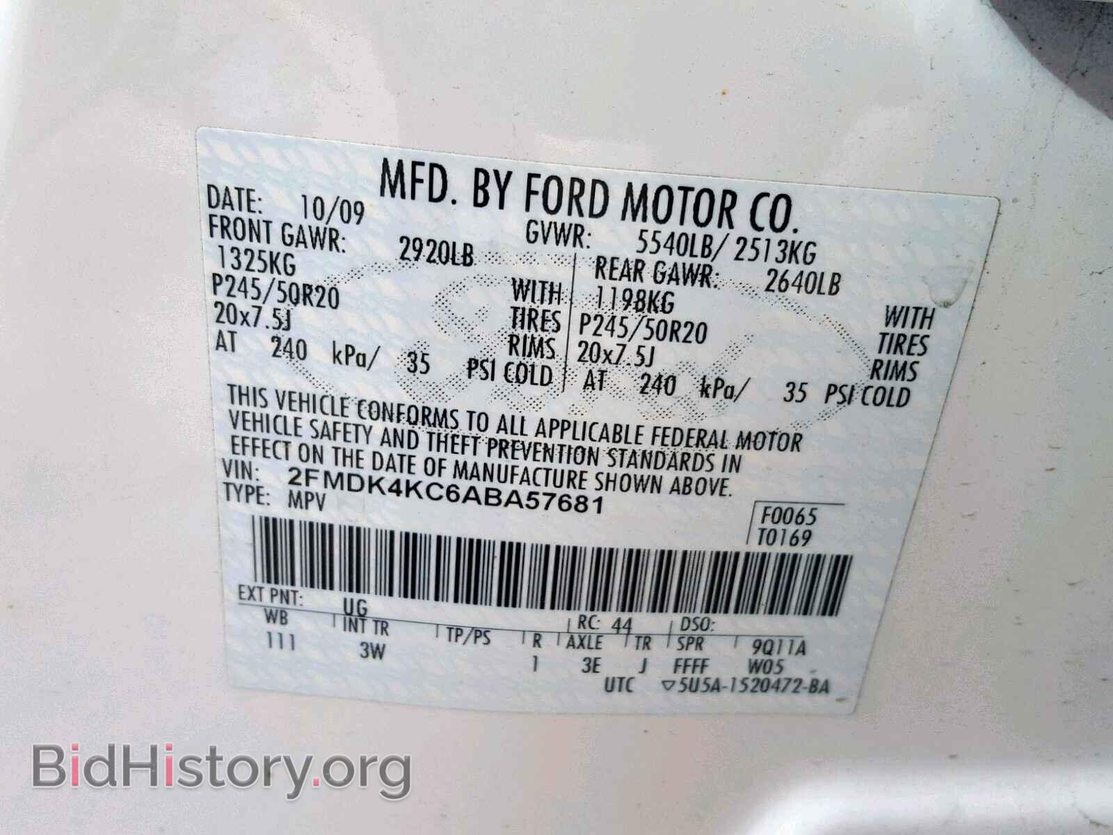 2010 FORD EDGE - VIN: 2FMDK4KC6ABA57681 - Фото 10