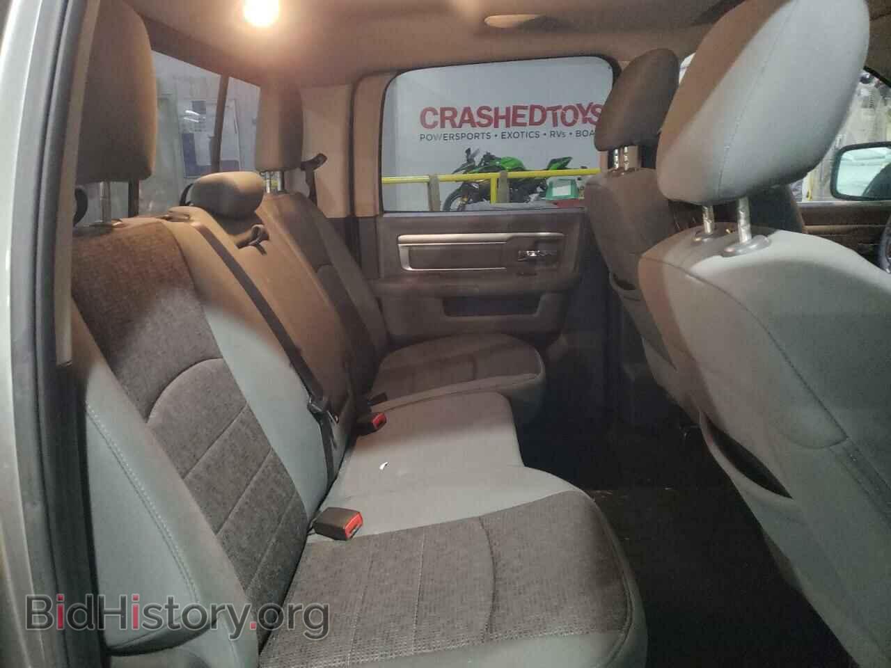 2013 RAM 1500 - VIN: 1C6RR7LT6DS540904 - Фото 6
