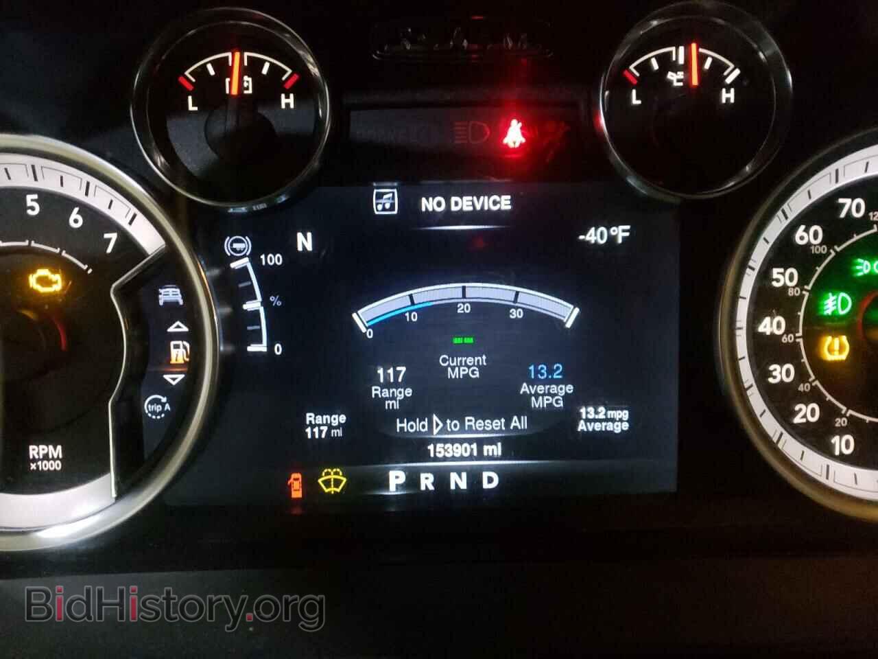 2013 RAM 1500 - VIN: 1C6RR7LT6DS540904 - Фото 8