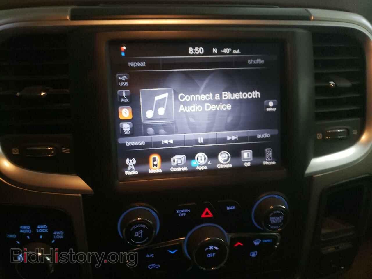 2013 RAM 1500 - VIN: 1C6RR7LT6DS540904 - Фото 9