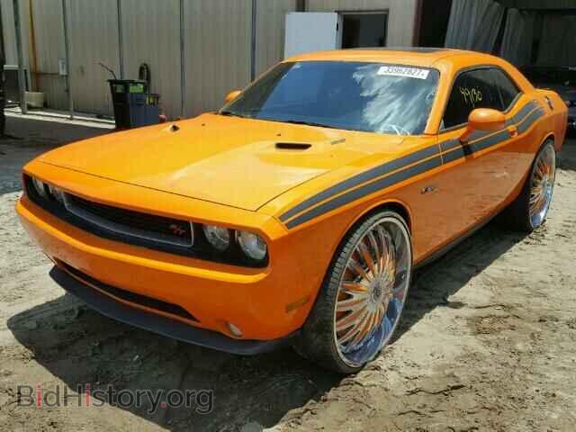 2012 DODGE CHALLENGER - VIN: 2C3CDYBT8CH253479 - Фото 2