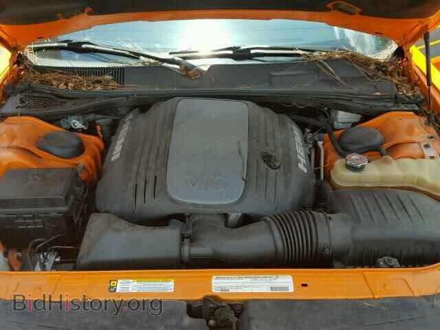 2012 DODGE CHALLENGER - VIN: 2C3CDYBT8CH253479 - Фото 7