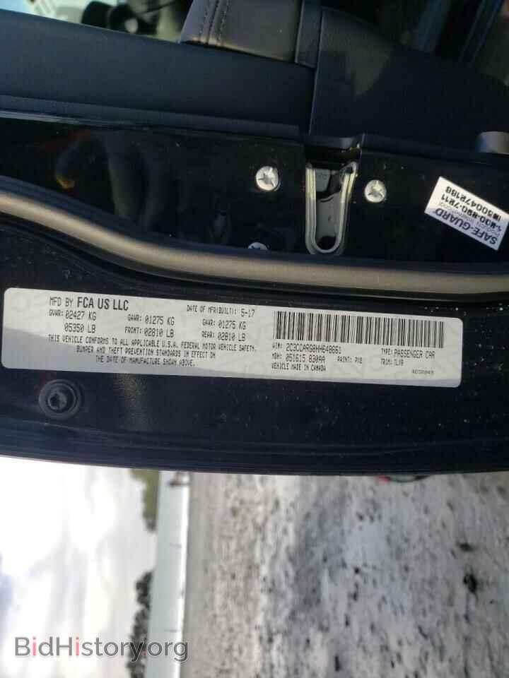 2017 CHRYSLER 300 - VIN: 2C3CCARG8HH648661 - Фото 10
