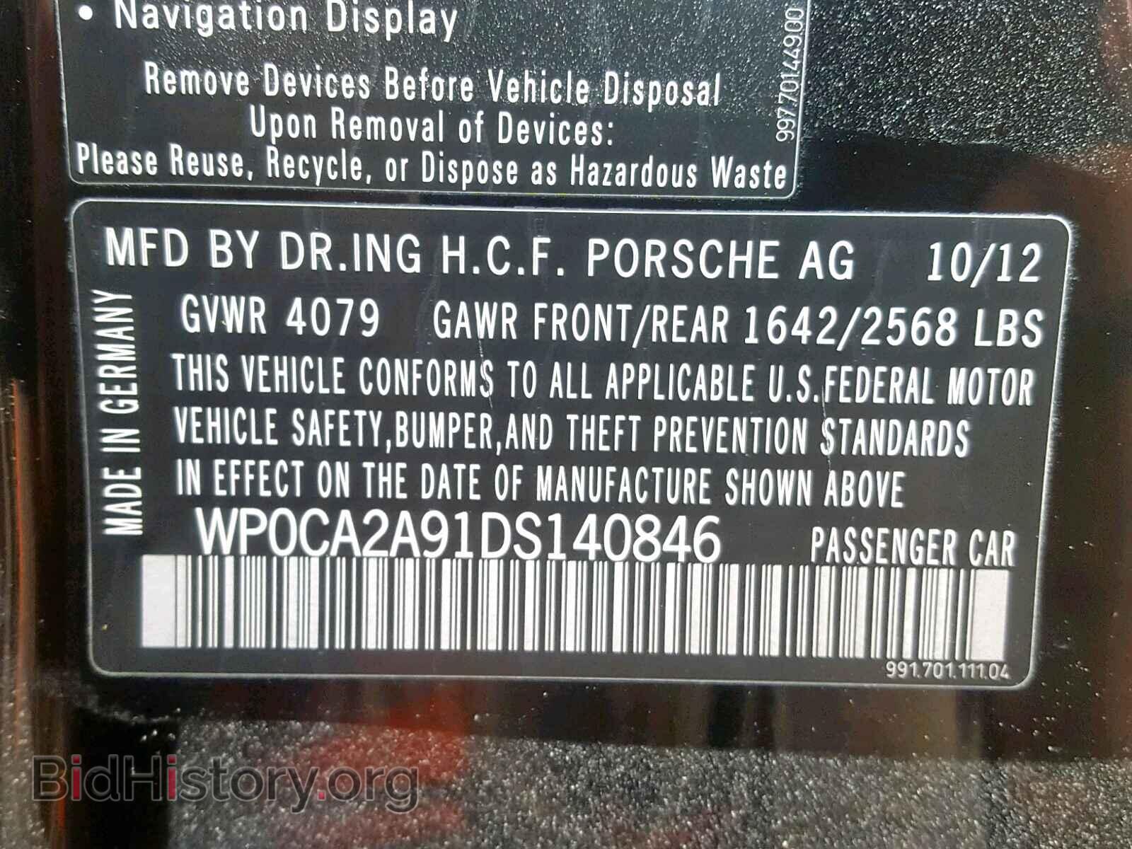 2013 PORSCHE 911 - VIN: WP0CA2A91DS140846 - Фото 10