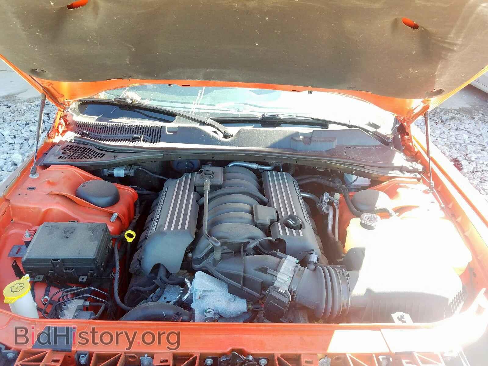2017 DODGE CHALLENGER - VIN: 2C3CDZFJ1HH502520 - Photo 7
