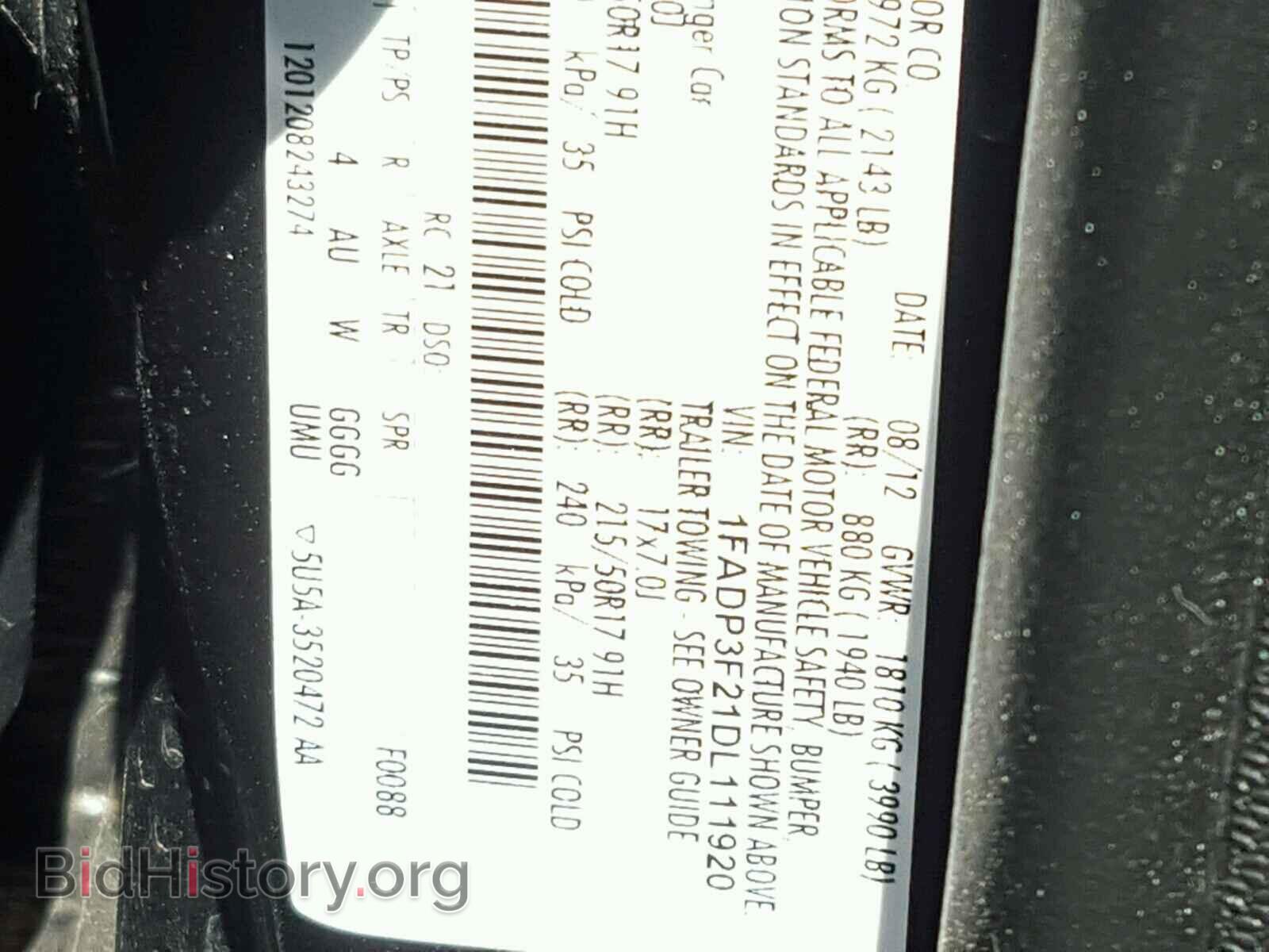 2013 FORD FOCUS - VIN: 1FADP3F21DL111920 - Photo 10
