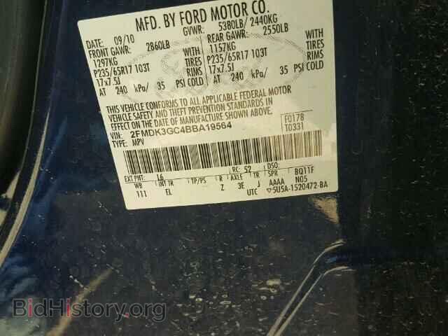 2011 FORD EDGE - VIN: 2FMDK3GC4BBA19564 - Фото 10