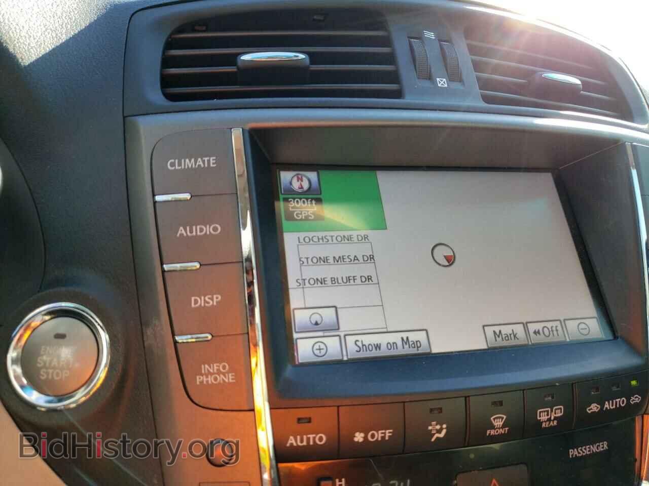 2012 LEXUS IS - VIN: JTHBE5C21C5030229 - Фото 9