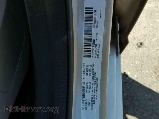 2014 CHRYSLER 200 - VIN: 1C3CCBCG1EN159388 - Фото 10