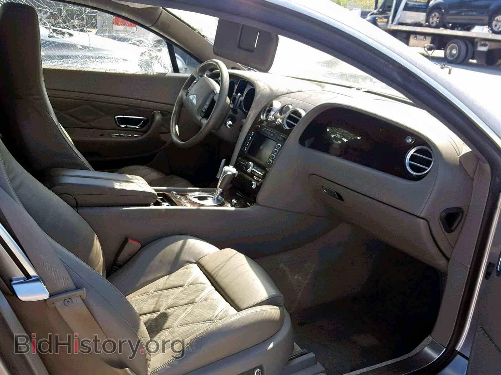 2005 BENTLEY ALL MODELS - VIN: SCBCR63W75C026335 - Photo 5