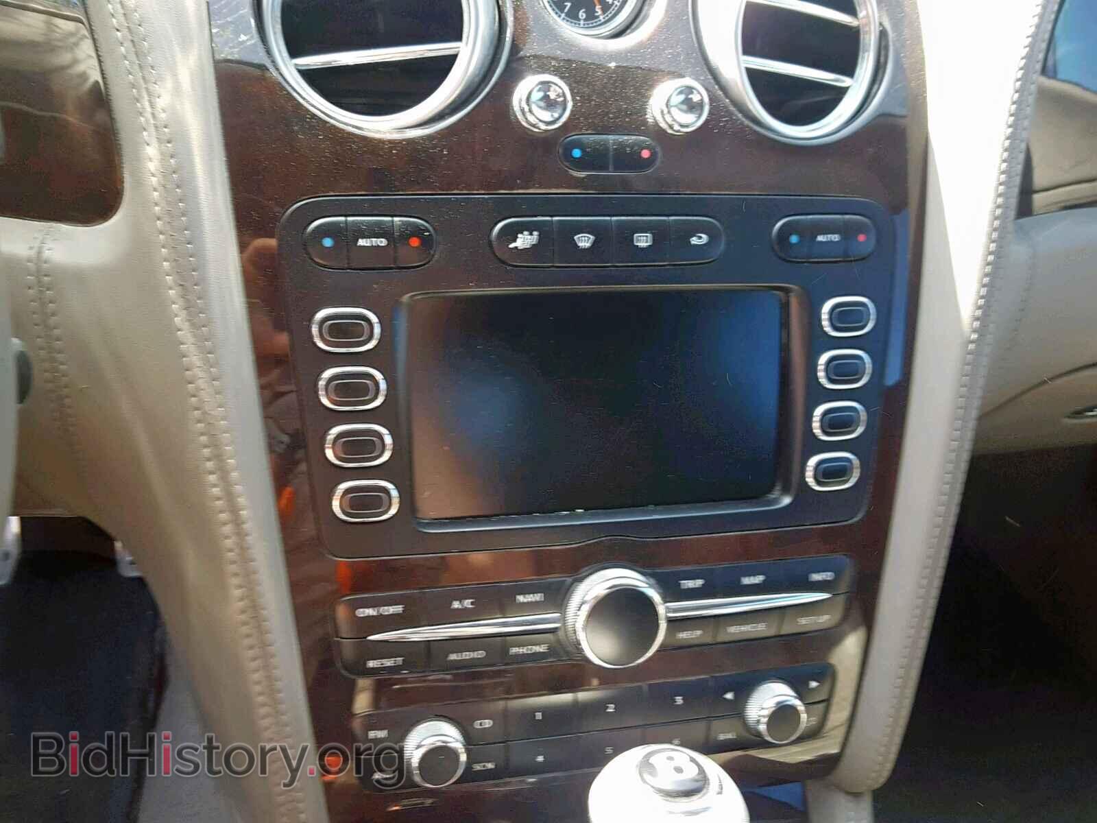 2005 BENTLEY ALL MODELS - VIN: SCBCR63W75C026335 - Photo 9