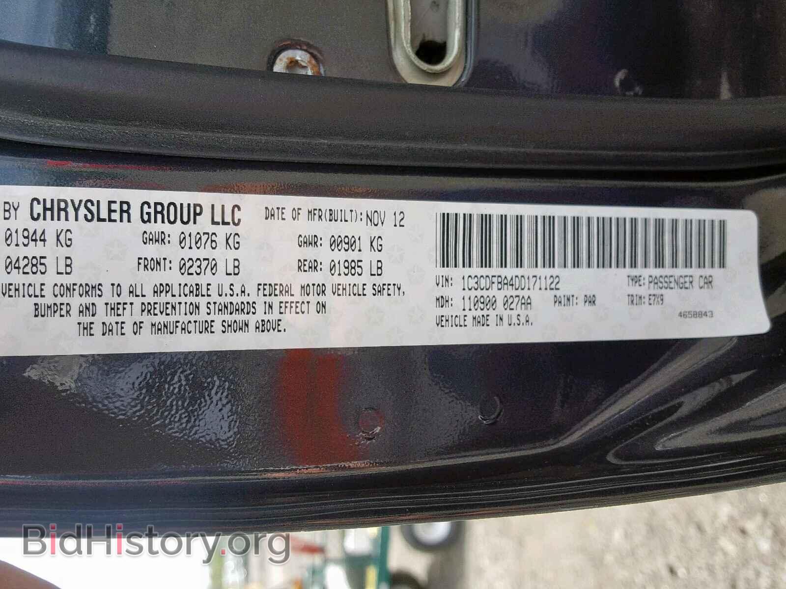 2013 DODGE DART - VIN: 1C3CDFBA4DD171122 - Photo 10
