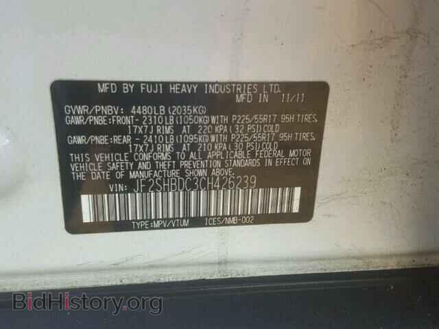 2012 SUBARU FORESTER - VIN: JF2SHBDC3CH426239 - Photo 10