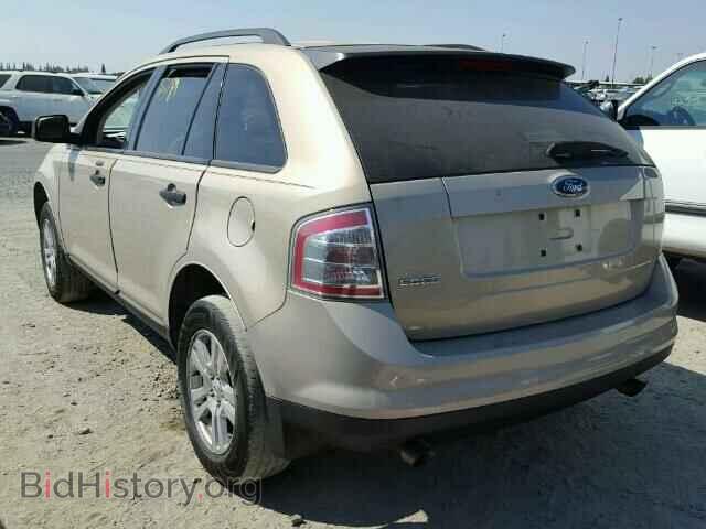 2007 FORD EDGE - VIN: 2FMDK36C17BA67368 - Photo 3