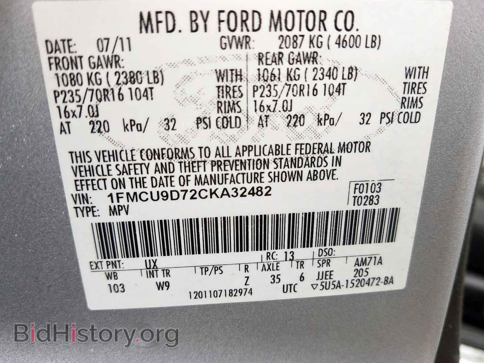 2012 FORD ESCAPE - VIN: 1FMCU9D72CKA32482 - Фото 10