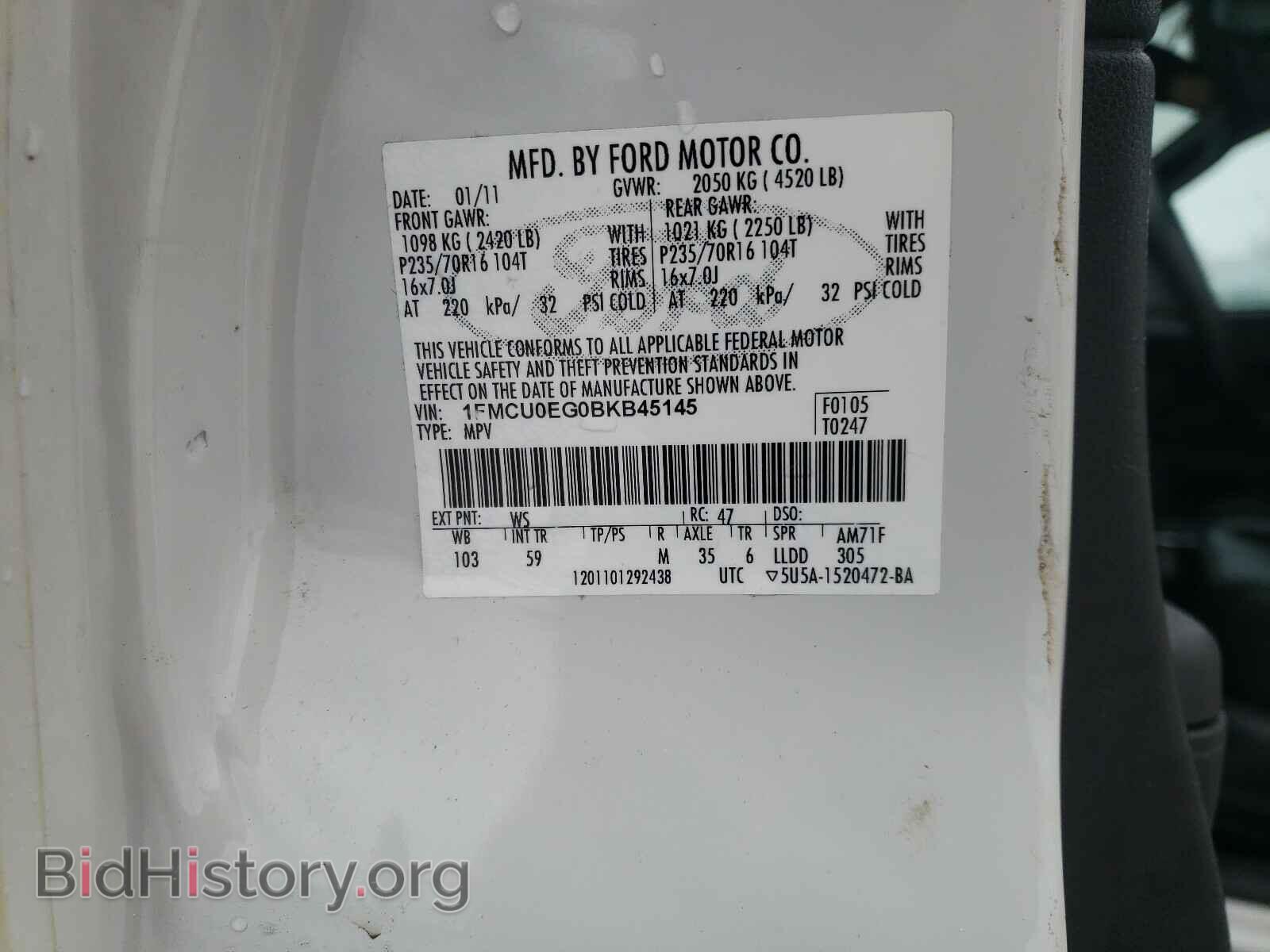 2011 FORD ESCAPE - VIN: 1FMCU0EG0BKB45145 - Фото 10