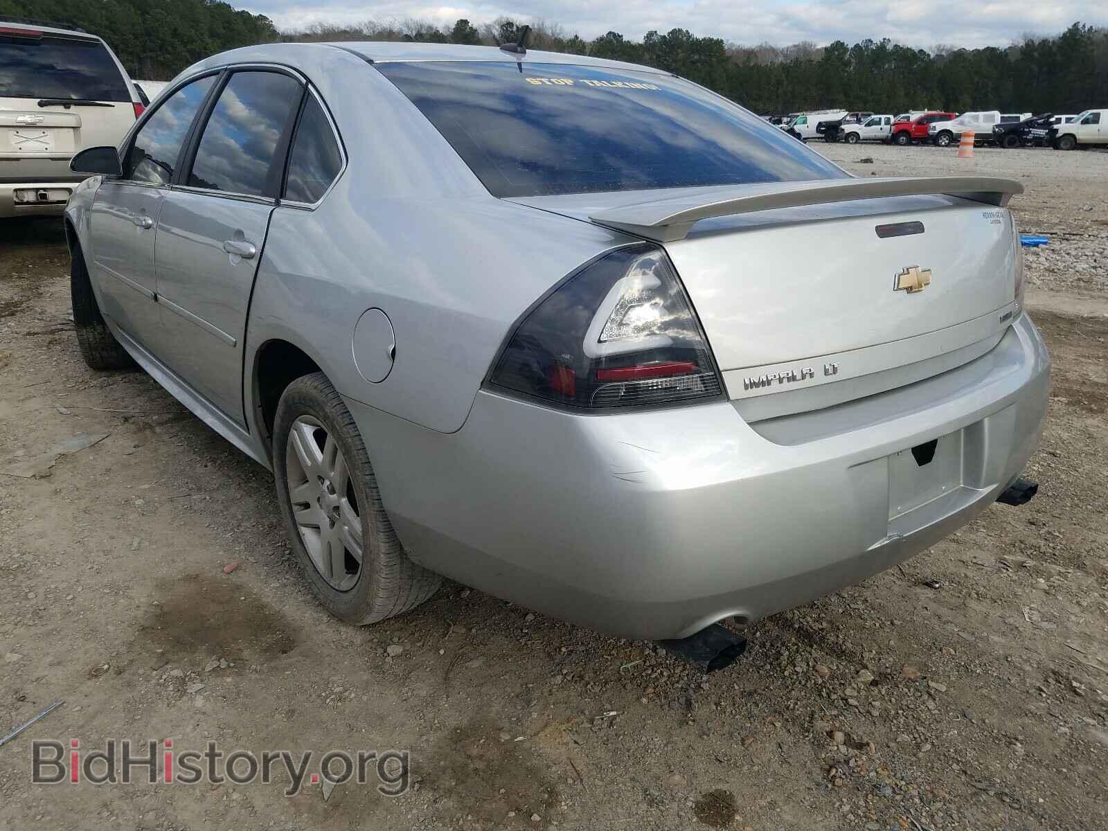 2015 CHEVROLET IMPALA - VIN: 2G1WB5E31F1118861 - Фото 3
