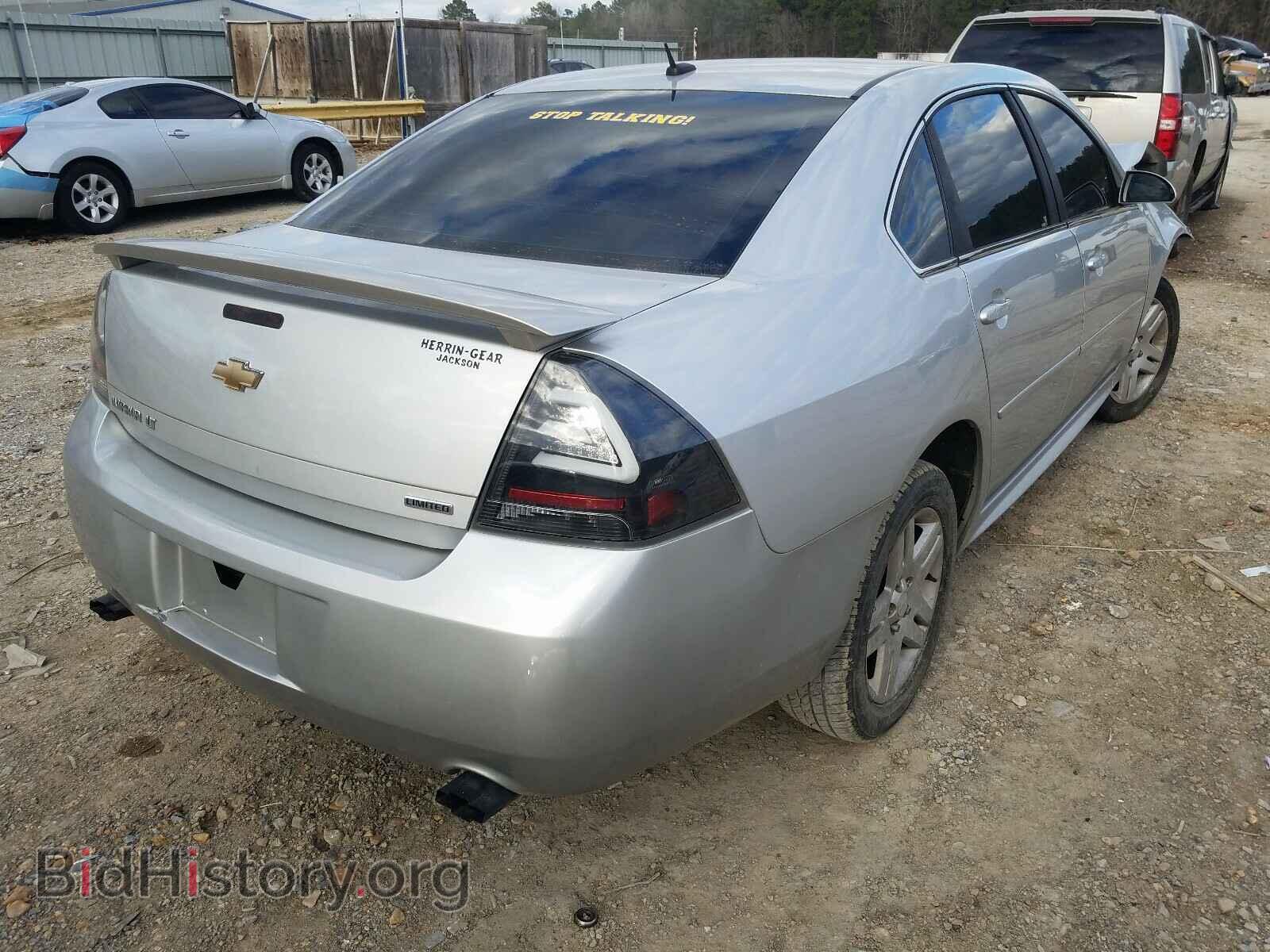 2015 CHEVROLET IMPALA - VIN: 2G1WB5E31F1118861 - Фото 4