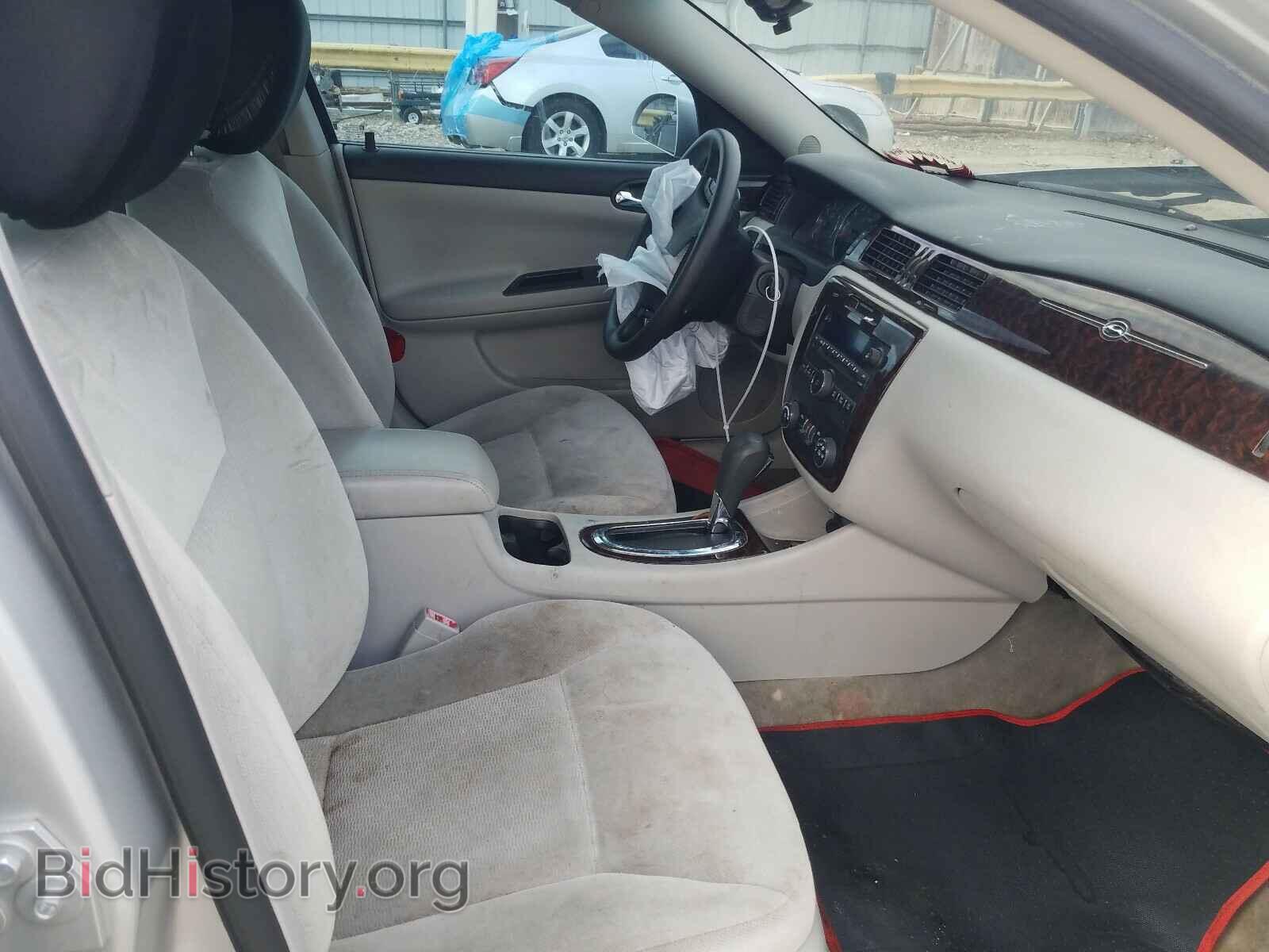2015 CHEVROLET IMPALA - VIN: 2G1WB5E31F1118861 - Фото 5