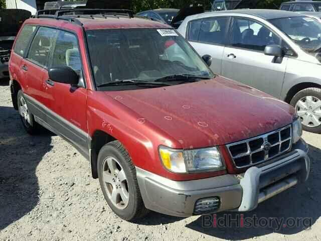 Photo JF1SF6551XH728331 - SUBARU FORESTER 1999