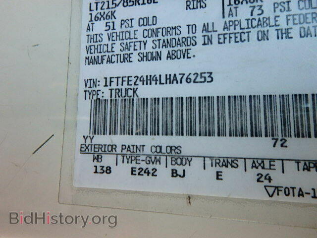 1990 FORD ECONOLINE - VIN: 1FTFE24H4LHA76253 - Фото 9