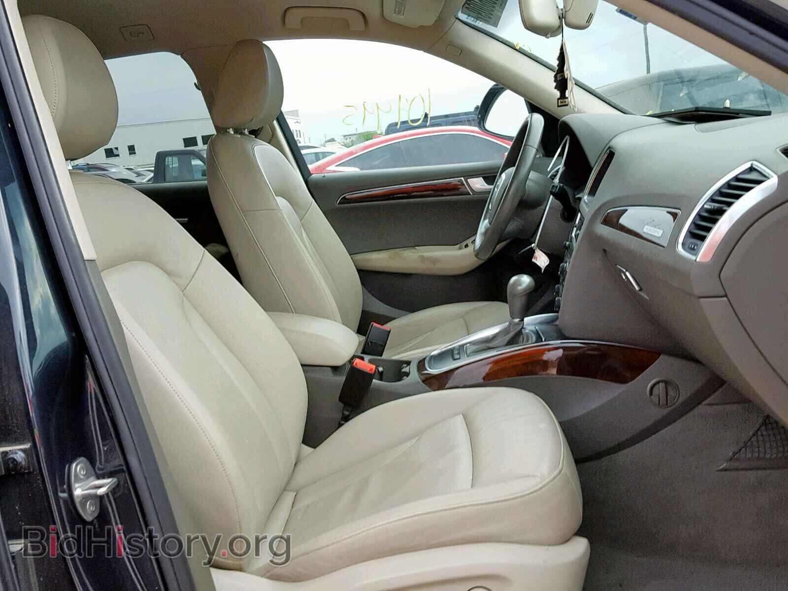 2012 AUDI Q5 - VIN: WA1CFAFP0CA061458 - Фото 5