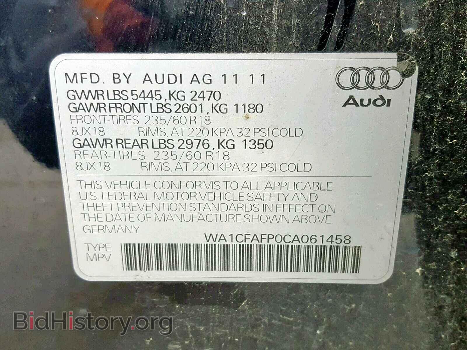 2012 AUDI Q5 - VIN: WA1CFAFP0CA061458 - Фото 10