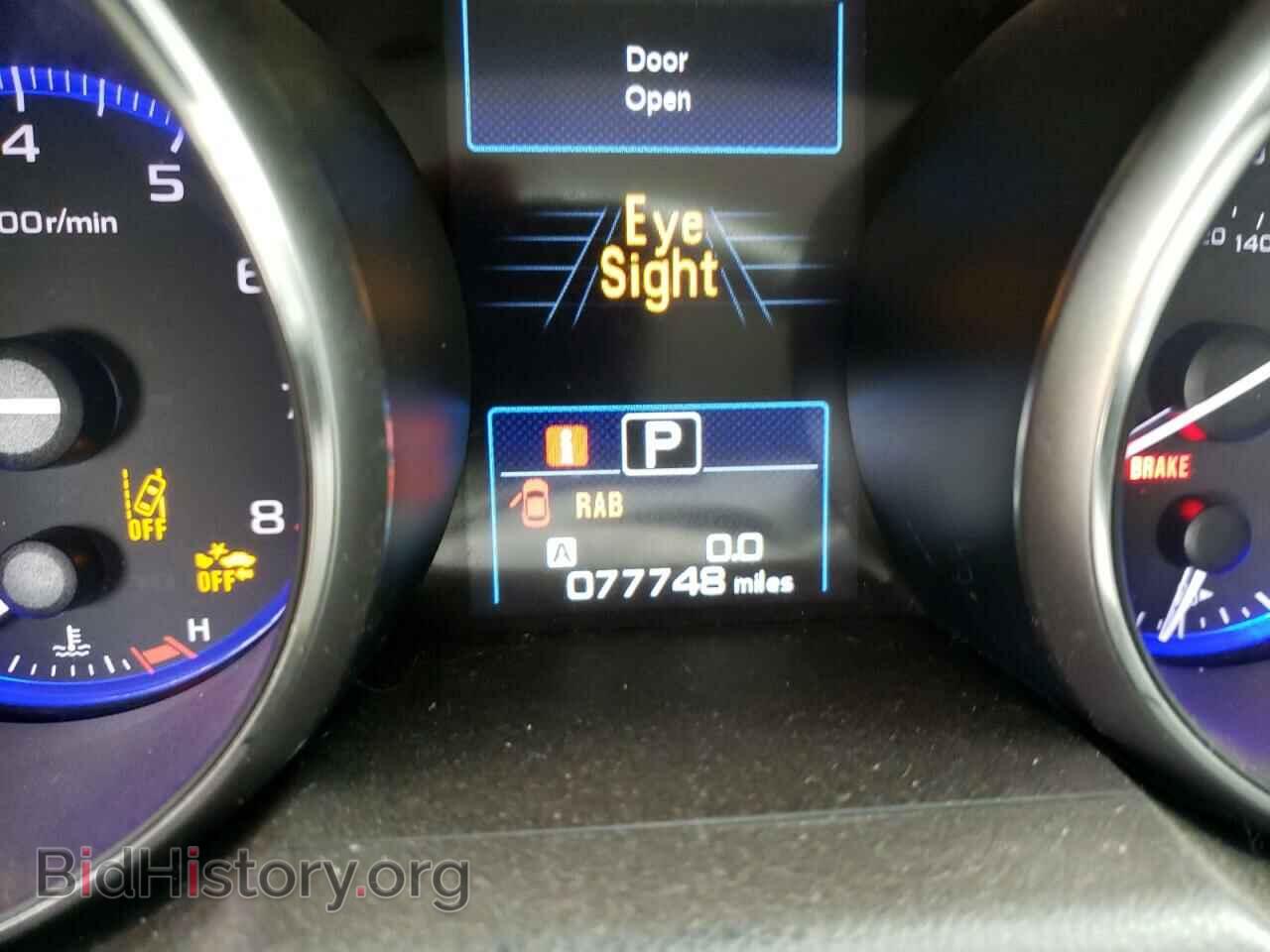 2017 SUBARU OUTBACK - VIN: 4S4BSANC6H3338083 - Фото 8